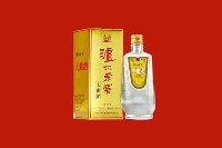 乌海海勃湾回收泸州老窖